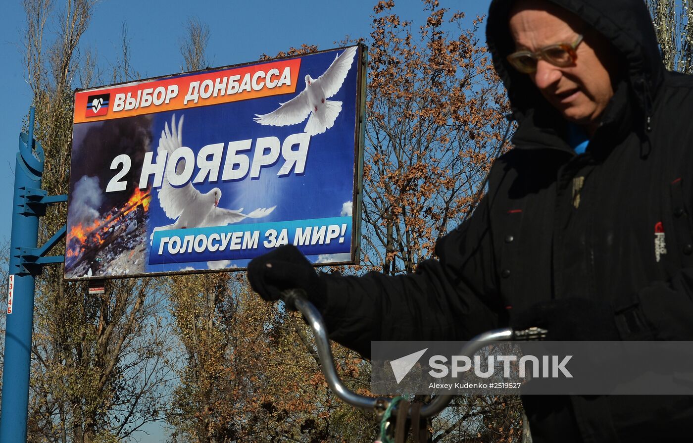 Donetsk ahead of republic's Head and People's Council elections