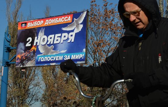 Donetsk ahead of republic's Head and People's Council elections
