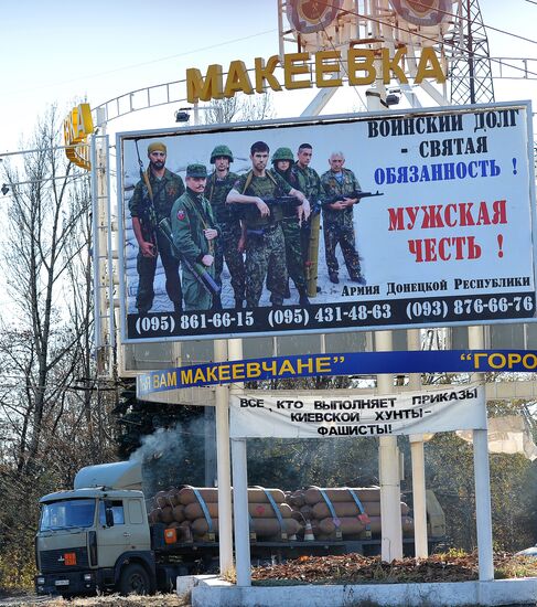 Donetsk ahead of republic's Head and People's Council elections
