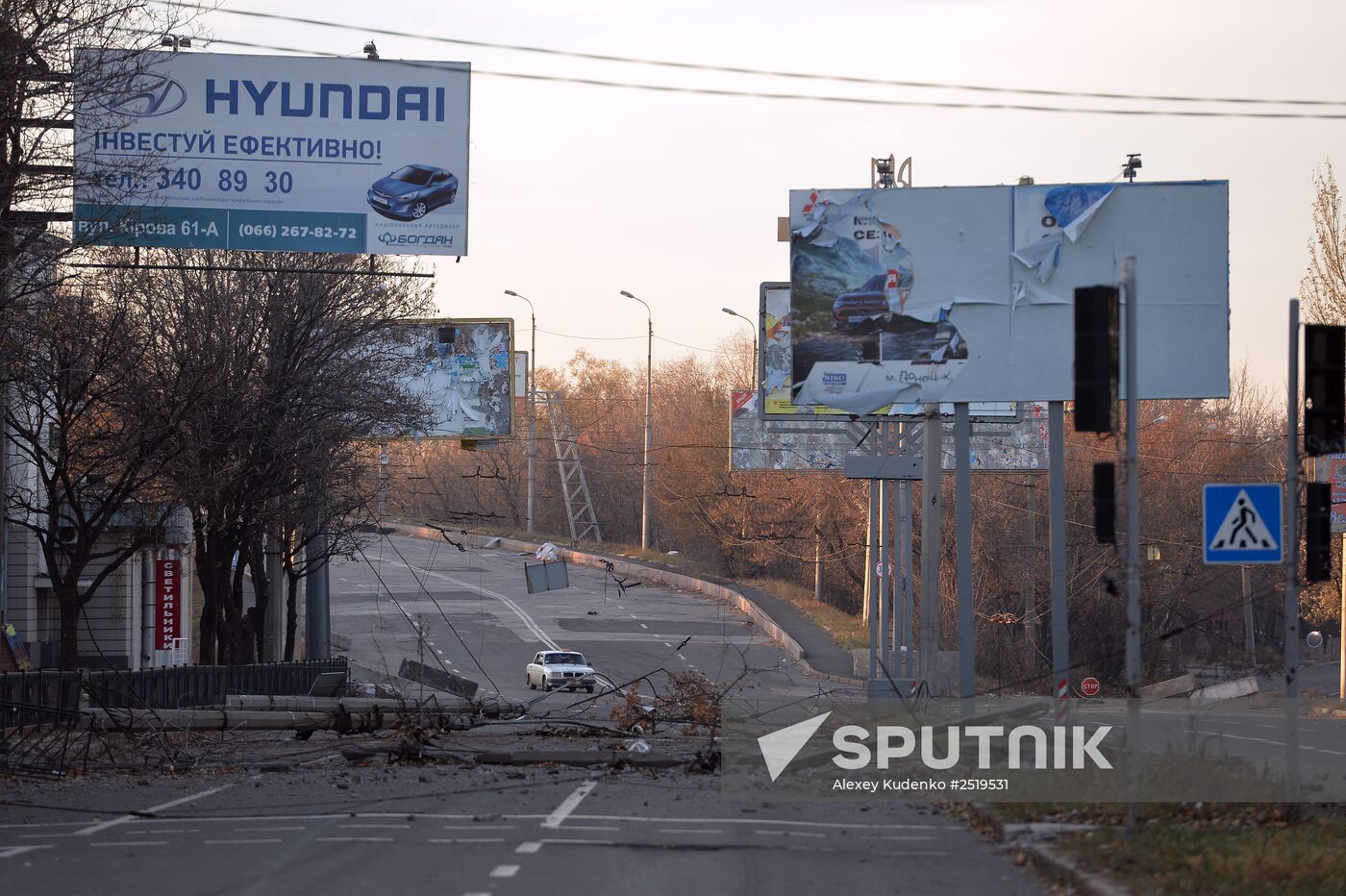 Donetsk ahead of republic's Head and People's Council elections