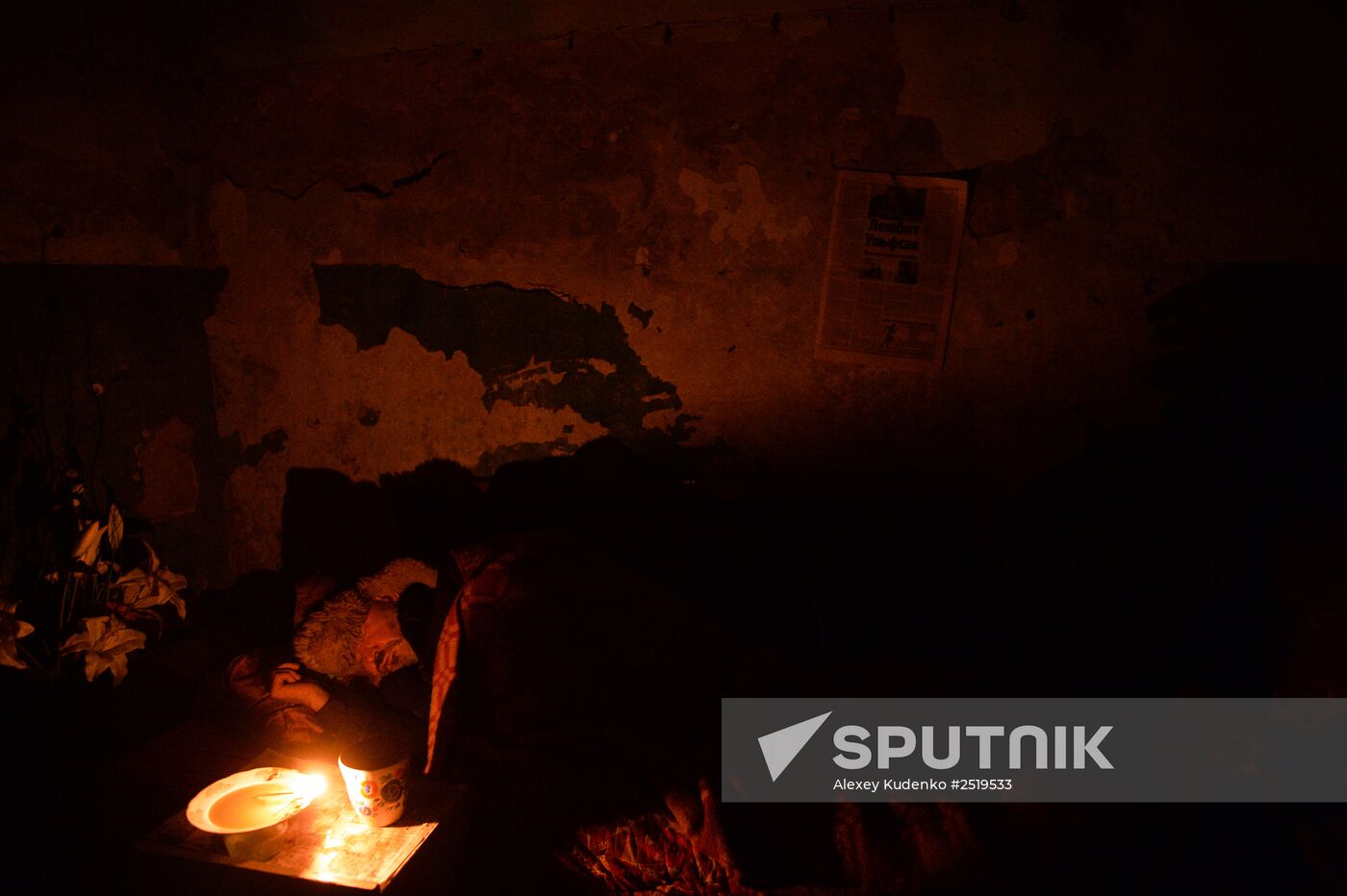 Donetsk ahead of early election of head and People's Council deputies of DPR