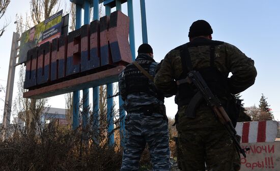 Donetsk ahead of early election of head and People's Council deputies of DPR