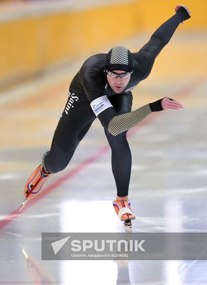 Speed skating. National qualifications
