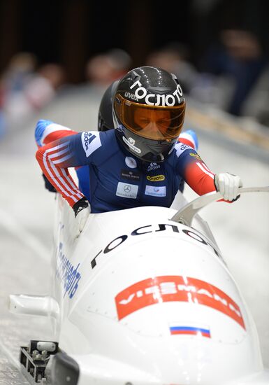 Bobsleigh. Russian Champioships. Two man/Women. Day One