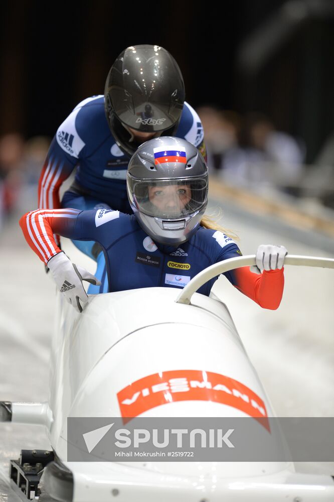 Bobsleigh. Russian Champioships. Two man/Women. Day One