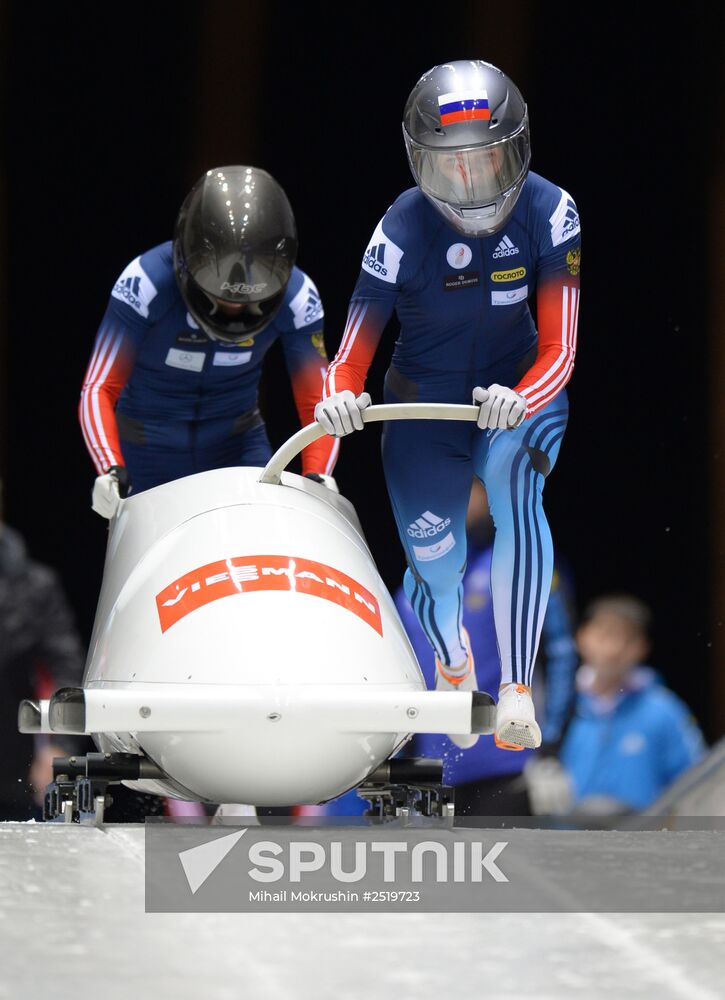 Bobsleigh. Russian Champioships. Two man/Women. Day One