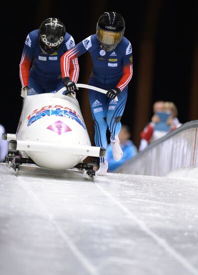 Bobsleigh. Russian Champioships. Two man/Women. Day One