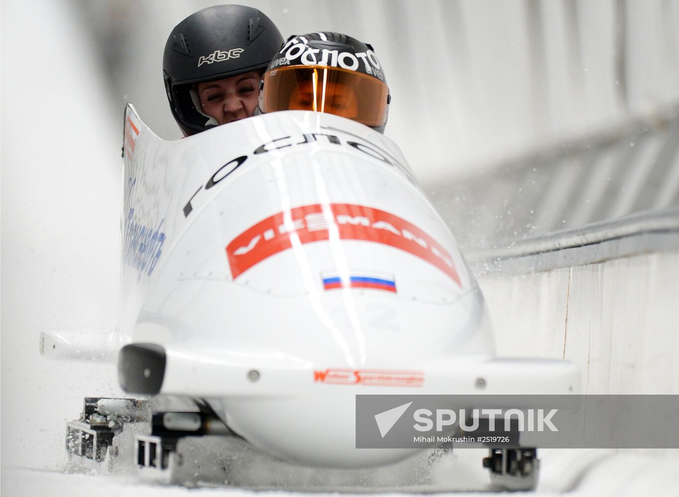 Bobsleigh. Russian Champioships. Two man/Women. Day One