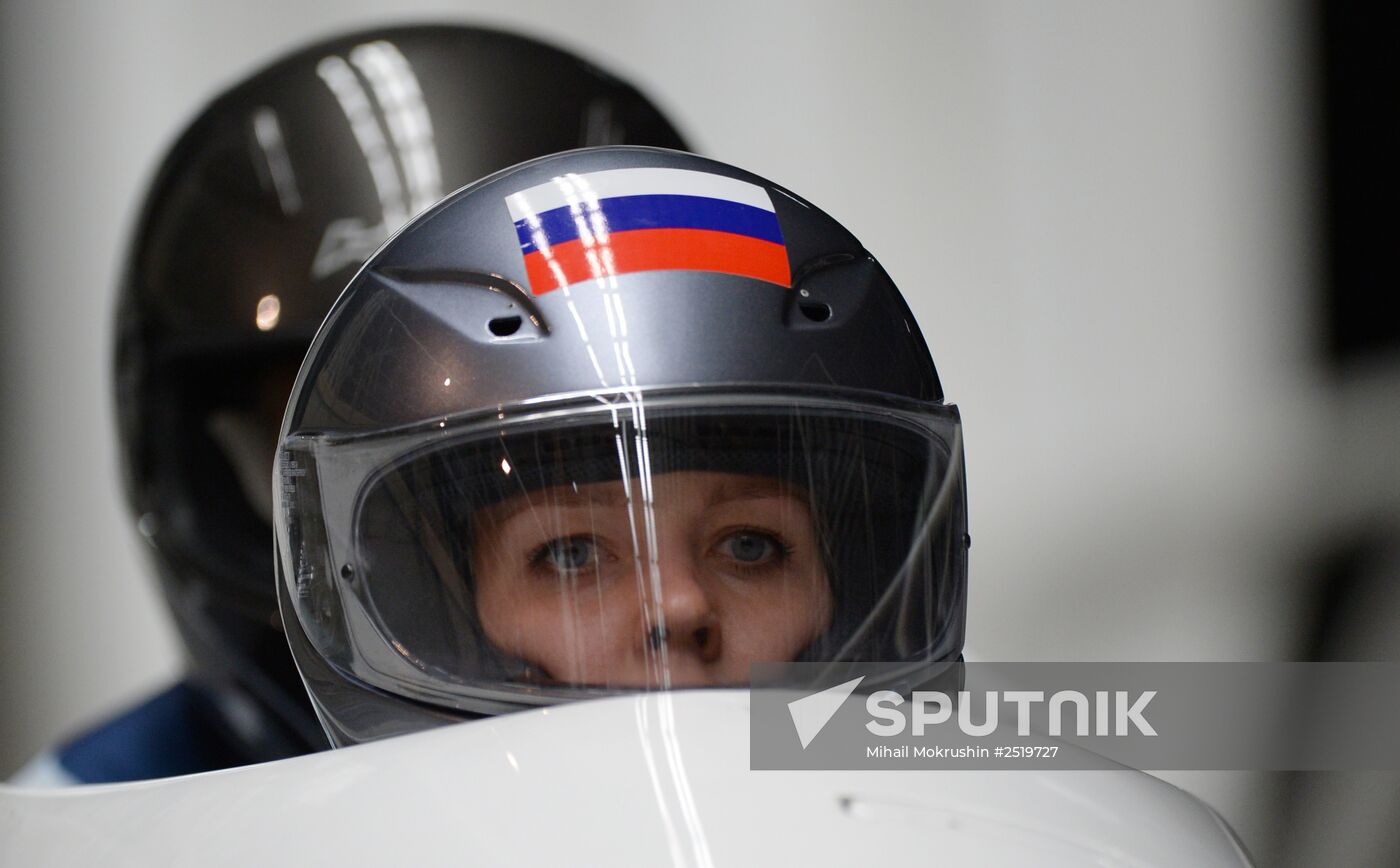 Bobsleigh. Russian Champioships. Two man/Women. Day One