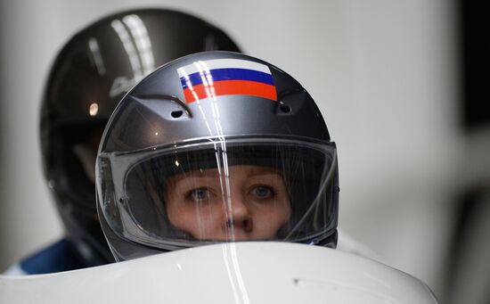 Bobsleigh. Russian Champioships. Two man/Women. Day One