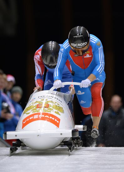 Bobsleigh. Russian Champioships. Two man/Women. Day One