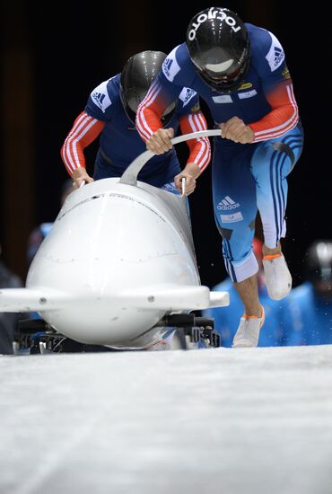 Bobsleigh. Russian Champioships. Two man/Women. Day One