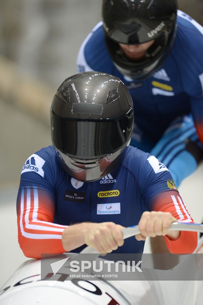 Bobsleigh. Russian Champioships. Two man/Women. Day One