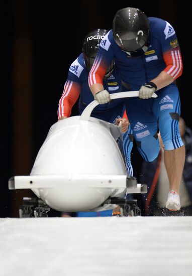 Bobsleigh. Russian Champioships. Two-man/woman. Day One