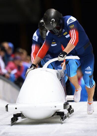 Bobsleigh. Russian Champioships. Two man/Women. Day One