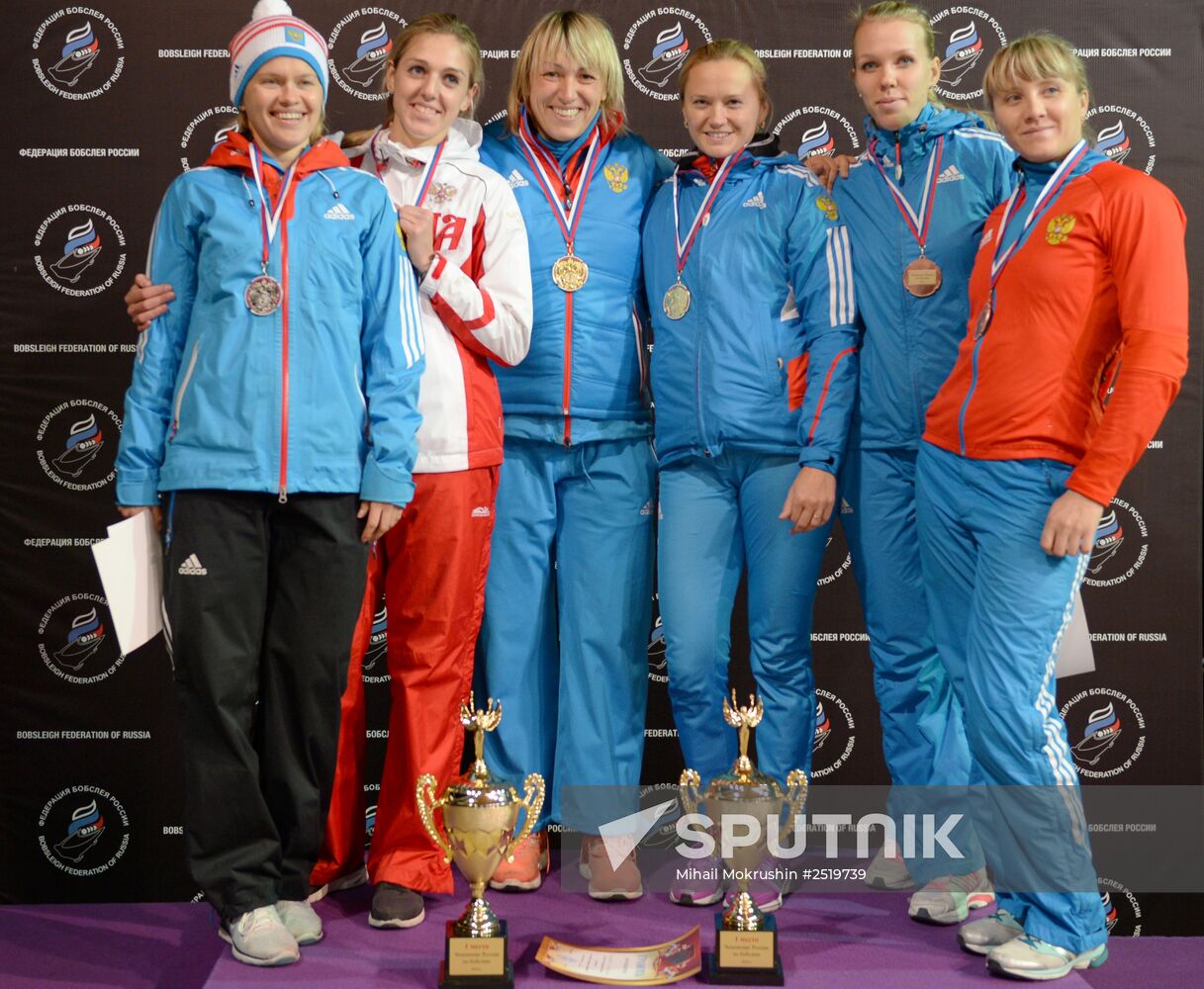 Bobsleigh. Russian Champioships. Two man/Women. Day One