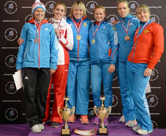 Bobsleigh. Russian Champioships. Two man/Women. Day One