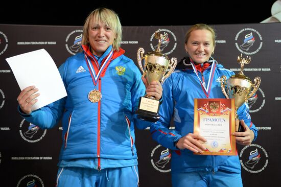 Bobsleigh. Russian Champioships. Two man/Women. Day One