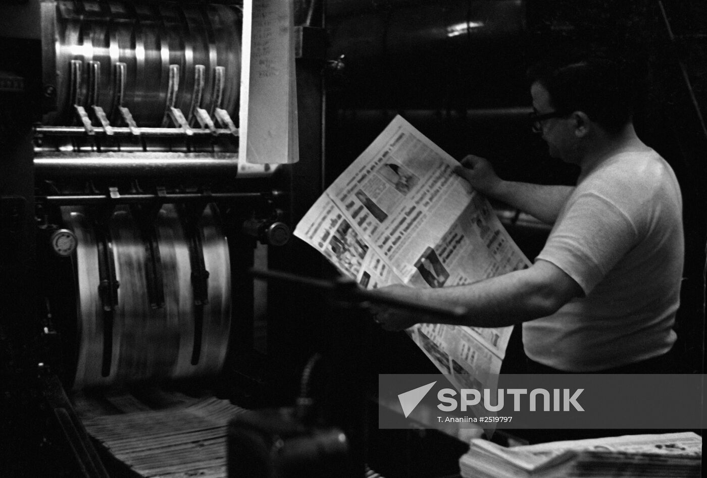 Printing house of L’Unita newspaper