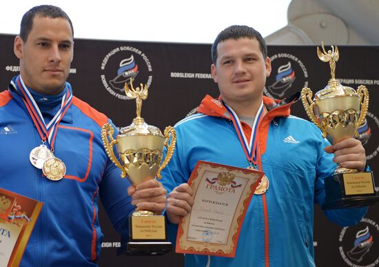 Bobsleigh. Russian Champioships. Two-man/woman. Day One