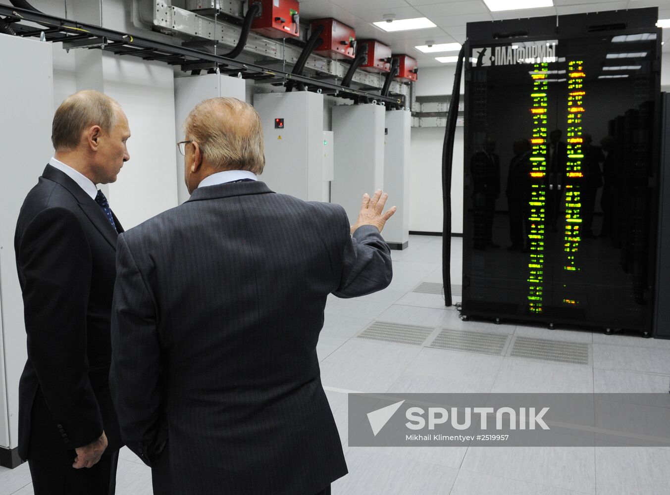 Vladimir Putin attends plenary meeting of 20th Conference of Russian Union of Rectors