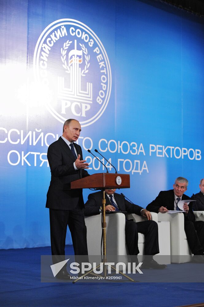 Vladimir Putin attends plenary meeting of 10th Conference of Russian Union of Rectors