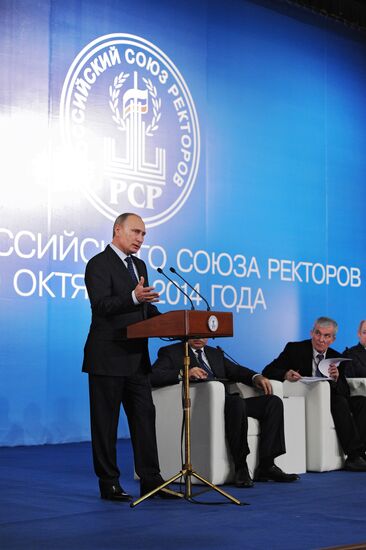 Vladimir Putin attends plenary meeting of 10th Conference of Russian Union of Rectors