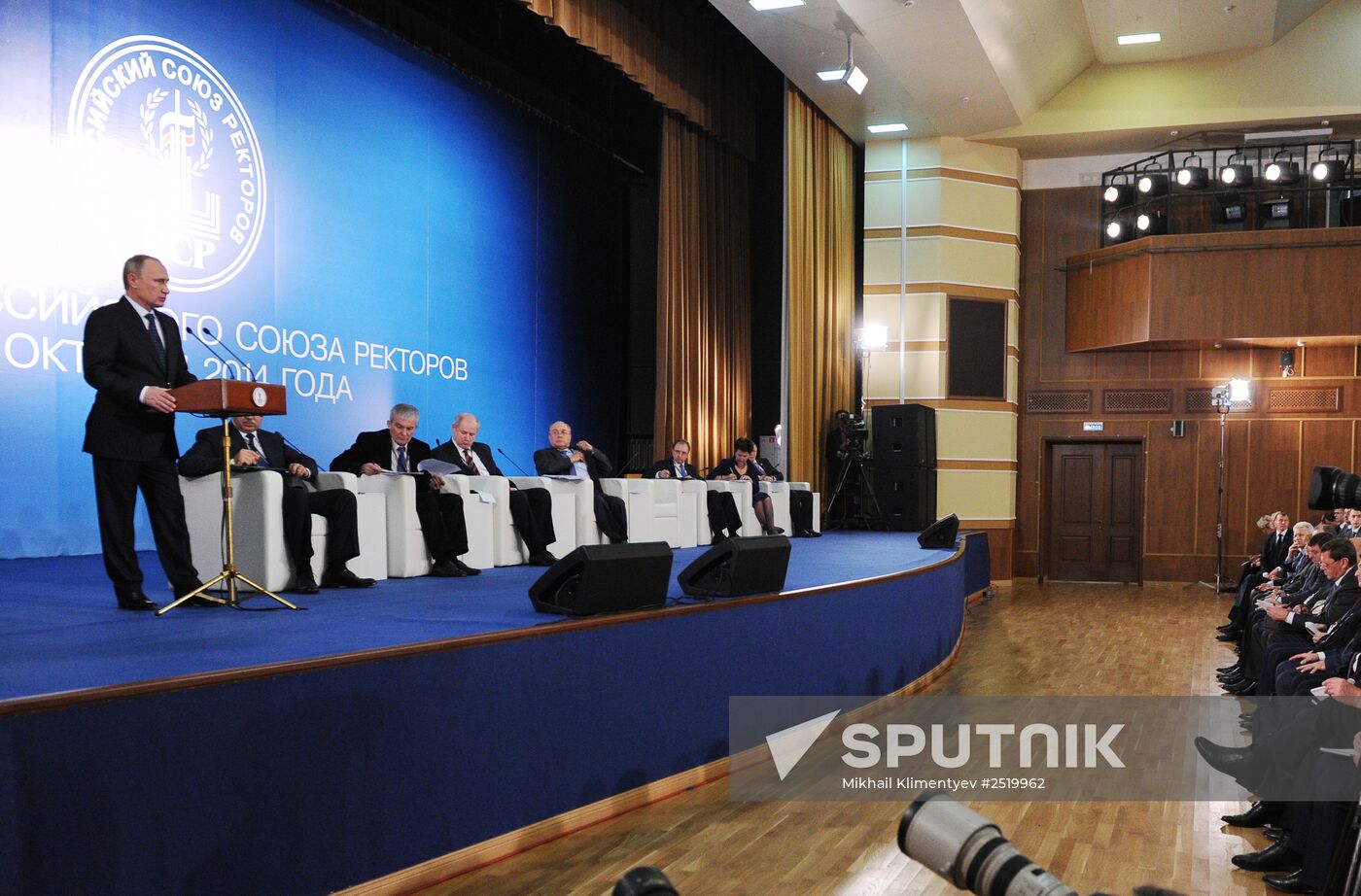 Vladimir Putin attends plenary meeting of 10th Conference of Russian Union of Rectors
