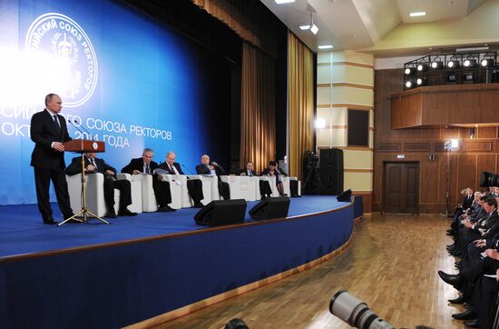 Vladimir Putin attends plenary meeting of 10th Conference of Russian Union of Rectors
