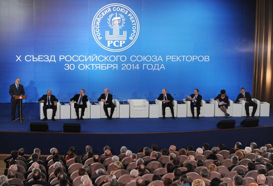 Vladimir Putin attends plenary meeting of 10th Conference of Russian Union of Rectors