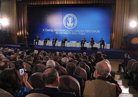 Vladimir Putin attends plenary meeting of 10th Conference of Russian Union of Rectors