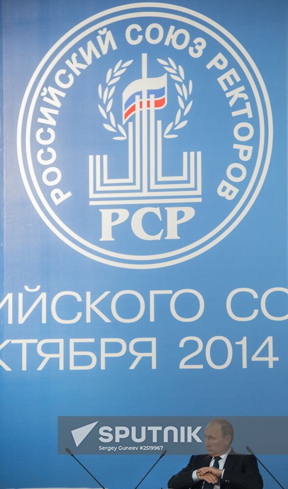 Vladimir Putin attends plenary meeting of 10th Conference of Russian Union of Rectors