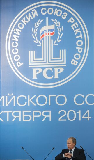 Vladimir Putin attends plenary meeting of 10th Conference of Russian Union of Rectors