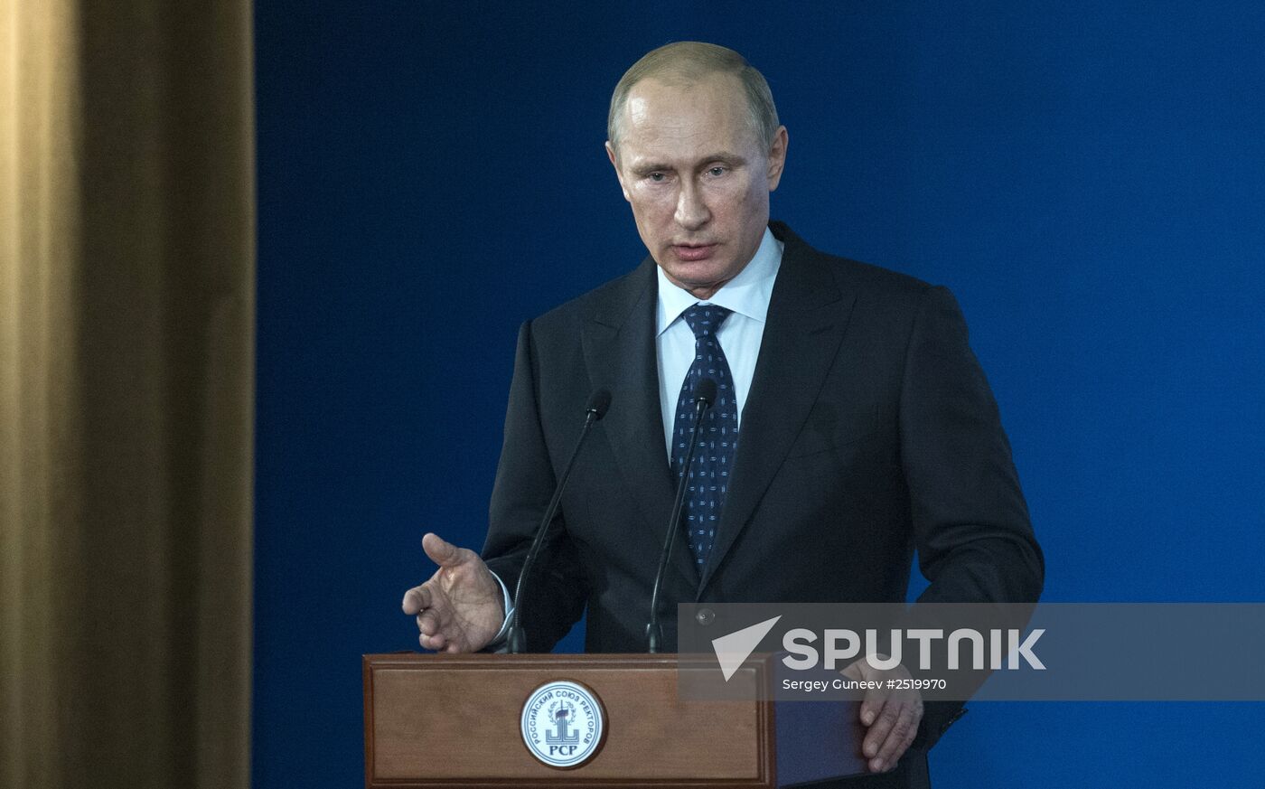 Vladimir Putin attends plenary meeting of 10th Conference of Russian Union of Rectors