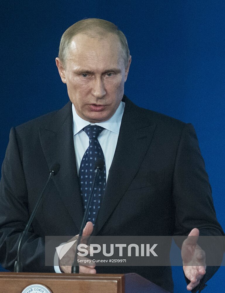 Vladimir Putin attends plenary meeting of 10th Conference of Russian Union of Rectors