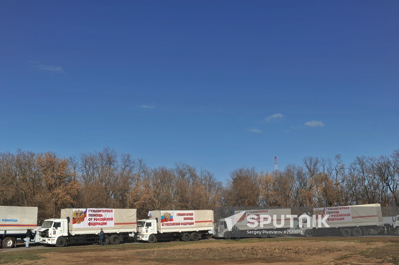 Humanitarian aid convoy arrives in Rostov Region
