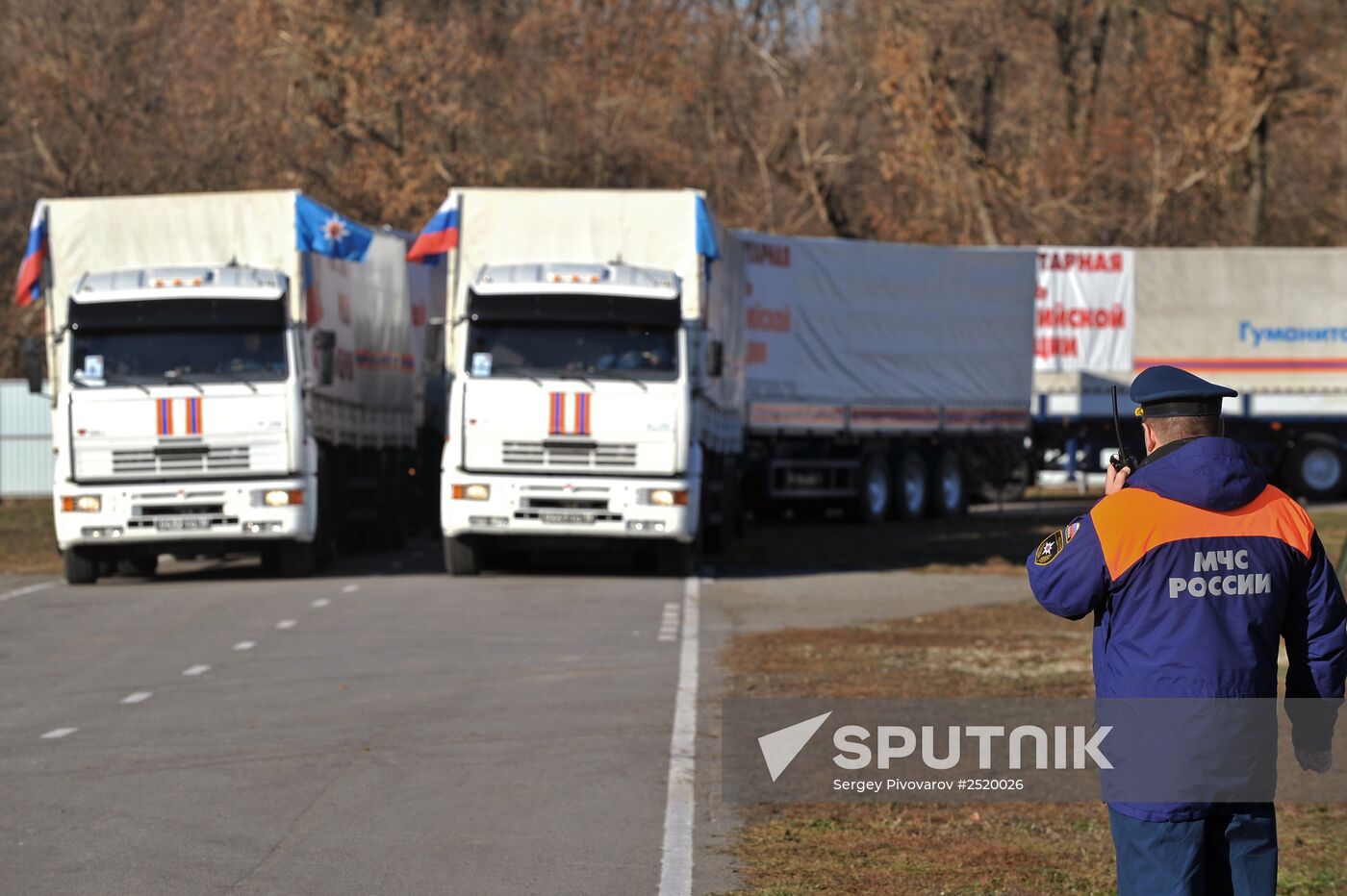 Humanitarian aid convoy arrives in Rostov Region