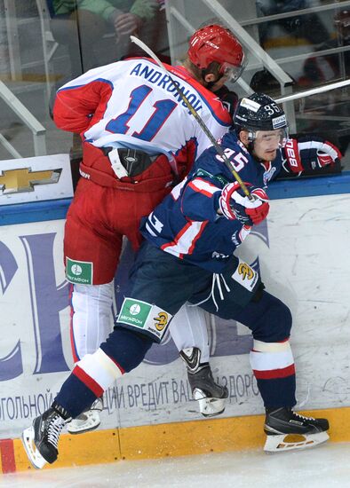 Ice hockey. KHL. Torpedo vs. CSKA