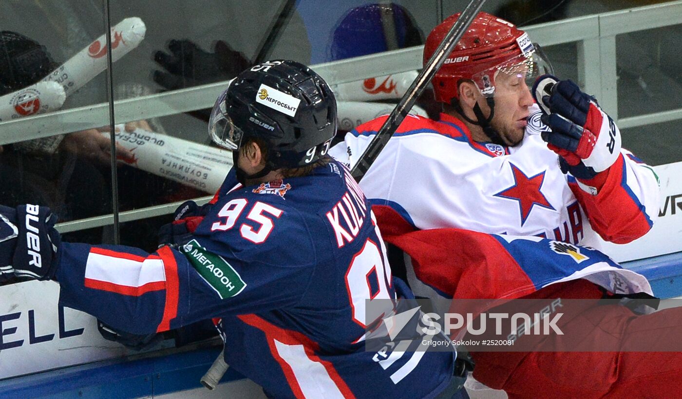 Ice hockey. KHL. Torpedo vs. CSKA