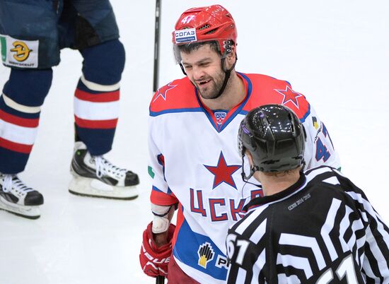 Ice hockey. KHL. Torpedo vs. CSKA