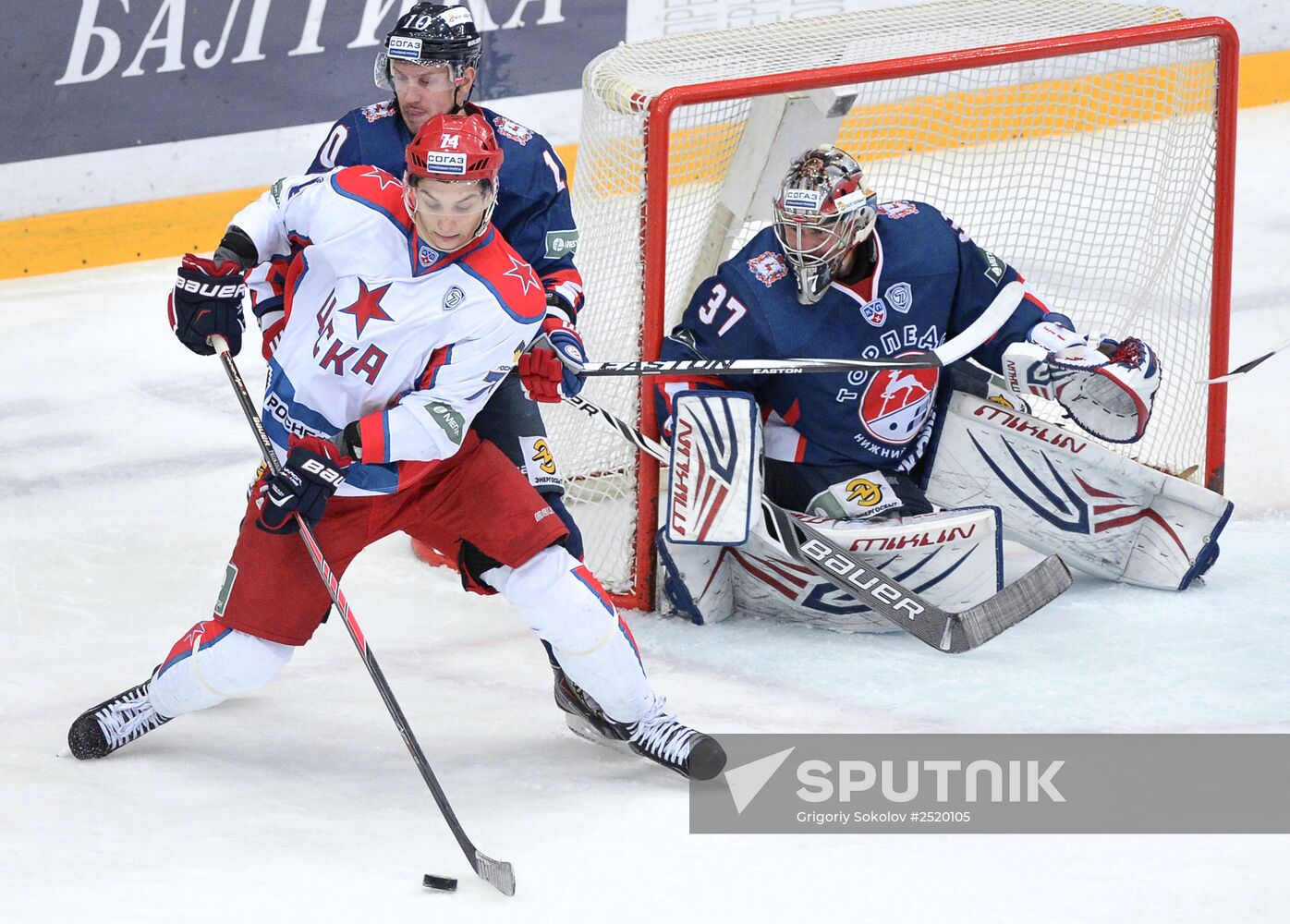 Ice hockey. KHL. Torpedo vs. CSKA