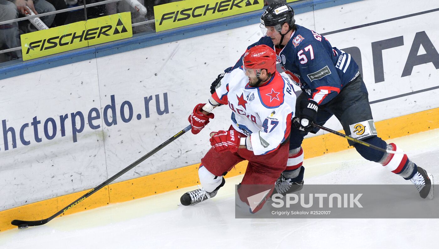 Ice hockey. KHL. Torpedo vs. CSKA