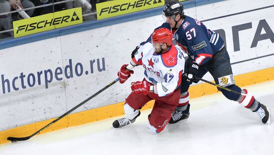 Ice hockey. KHL. Torpedo vs. CSKA