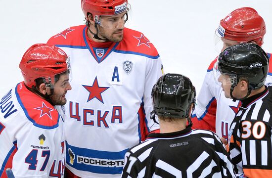 Ice hockey. KHL. Torpedo vs. CSKA