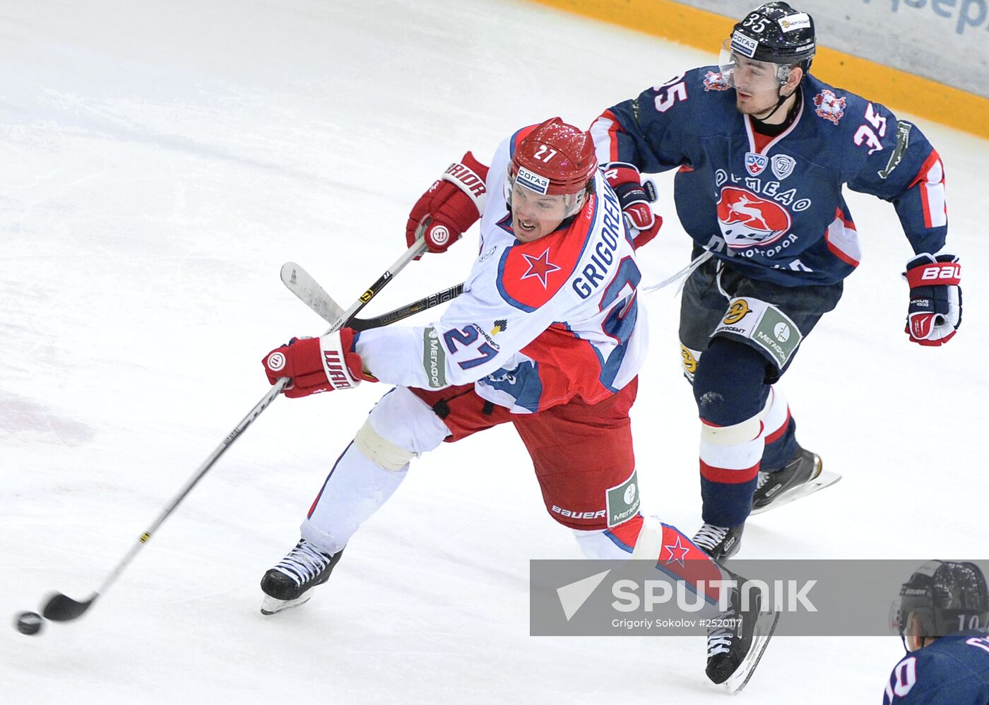 Ice hockey. KHL. Torpedo vs. CSKA