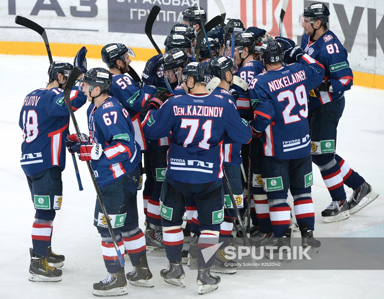 Ice hockey. KHL. Torpedo vs. CSKA