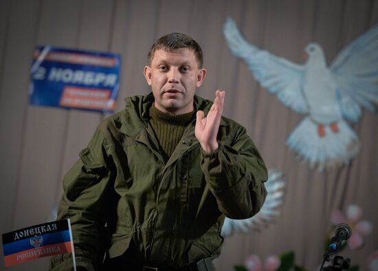 Alexander Zakharchenko visits Novoazovsk