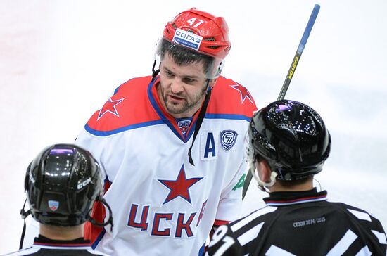 Ice hockey. KHL. Torpedo vs. CSKA