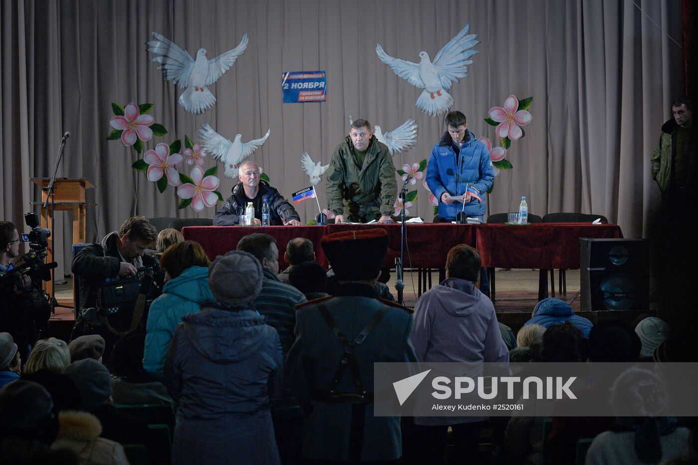 Alexander Zakharchenko visits Novoazovsk