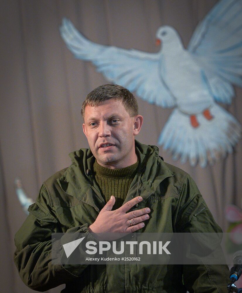 Alexander Zakharchenko visits Novoazovsk